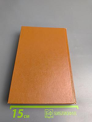 Москва и москвичи начала ХХ века в произведениях русских писателей