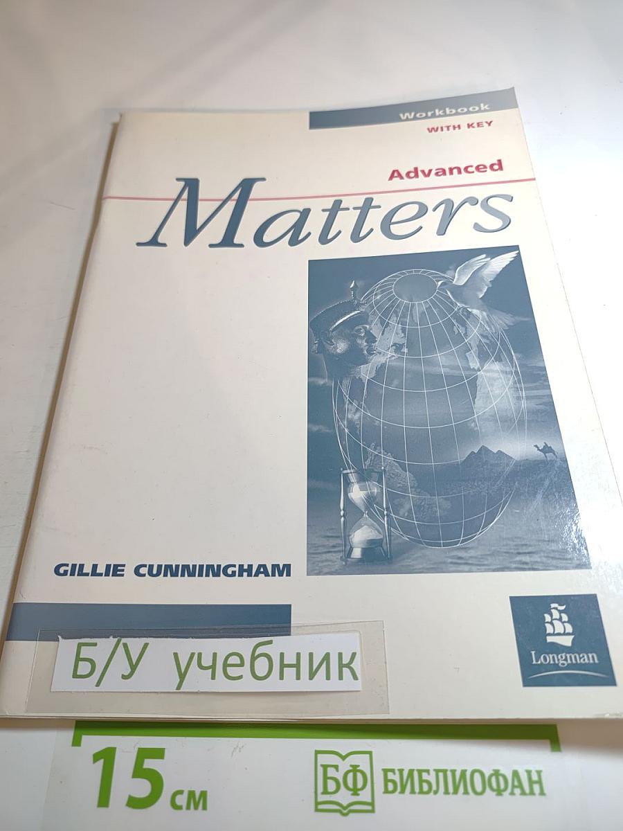 Matters Advanced Workbook WITH KEY