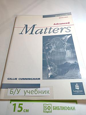 Matters Advanced Workbook WITH KEY