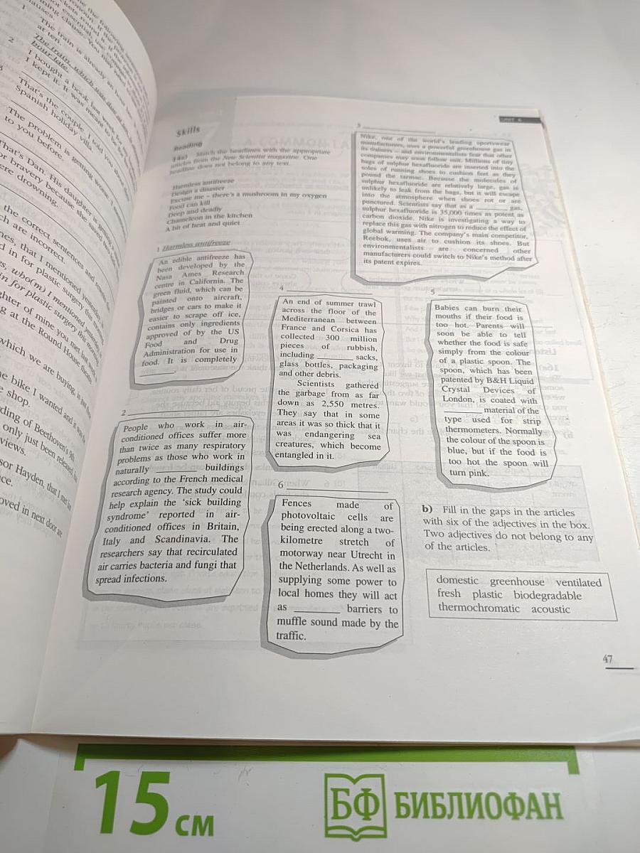 Matters Advanced Workbook WITH KEY