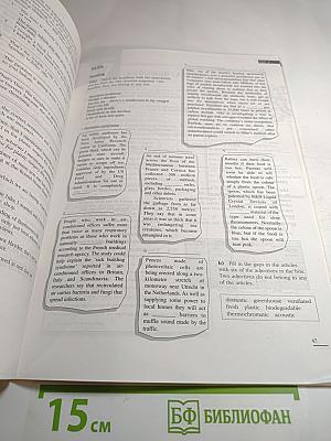 Matters Advanced Workbook WITH KEY