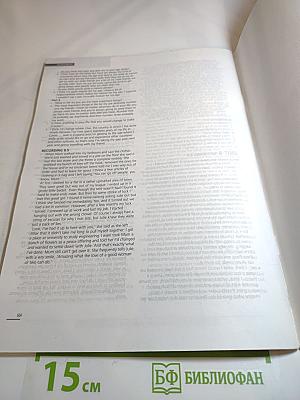 Matters Advanced Workbook WITH KEY