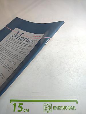 Matters Advanced Workbook WITH KEY