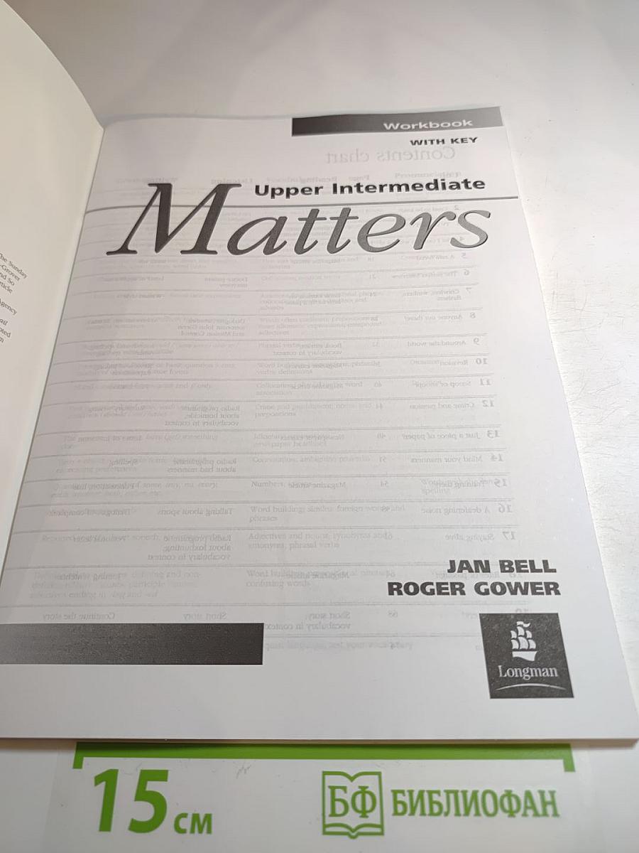 Matters Workbook Upper Intermediate WITH KEY
