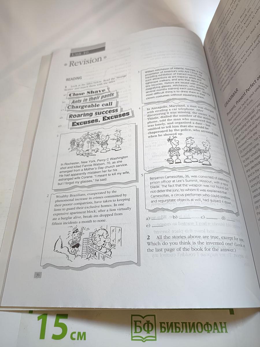 Matters Workbook Upper Intermediate WITH KEY