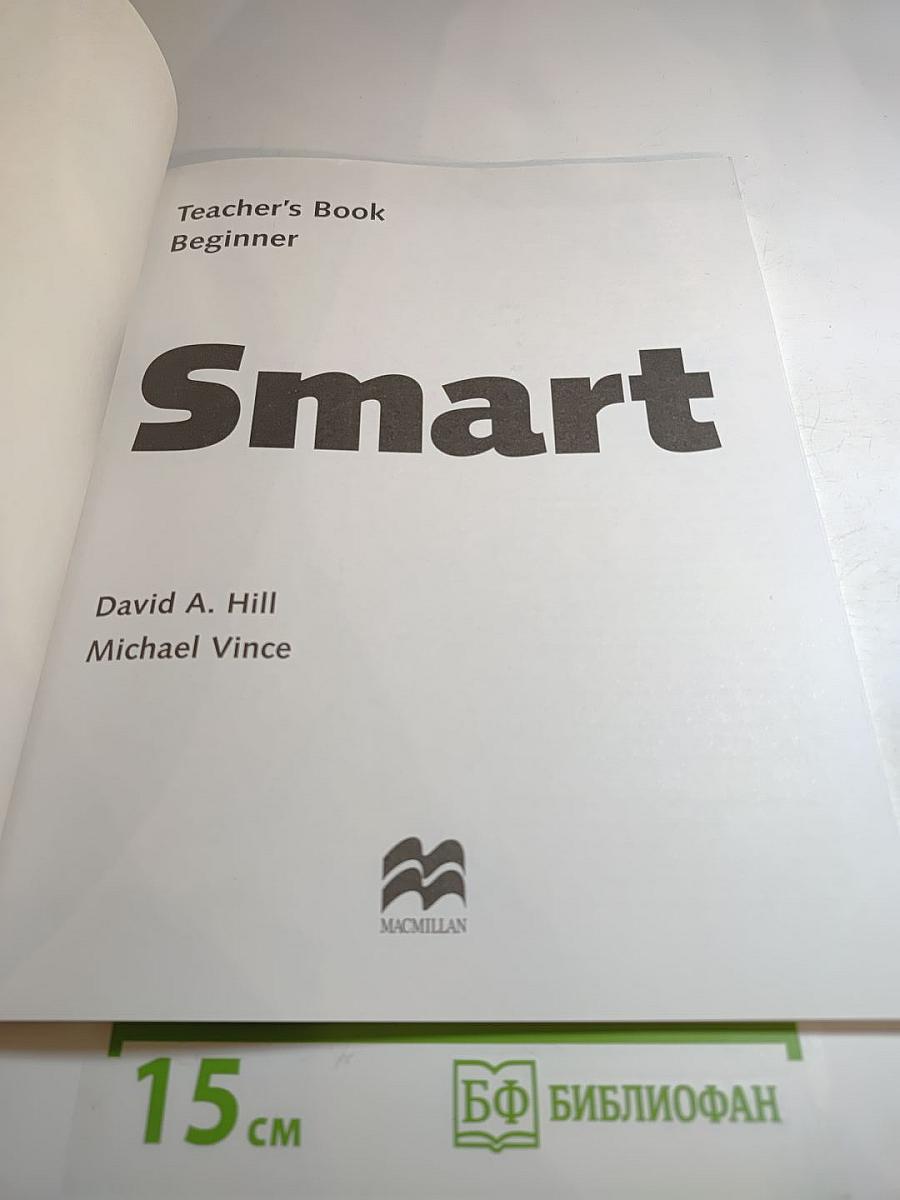 Smart Teacher's Book Beginner