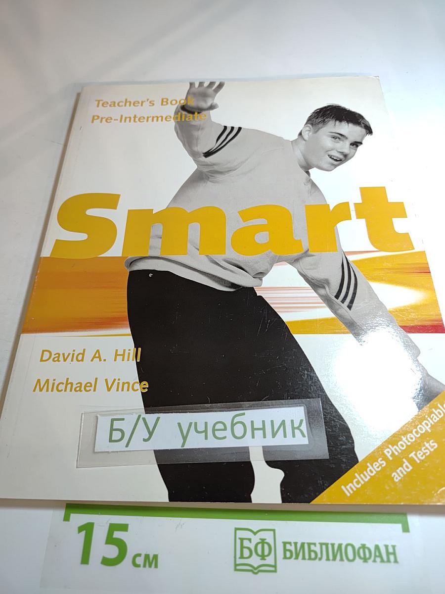 Smart Teacher's Book Pre-Intermediate