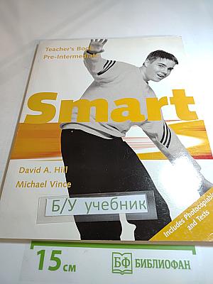 Smart Teacher's Book Pre-Intermediate