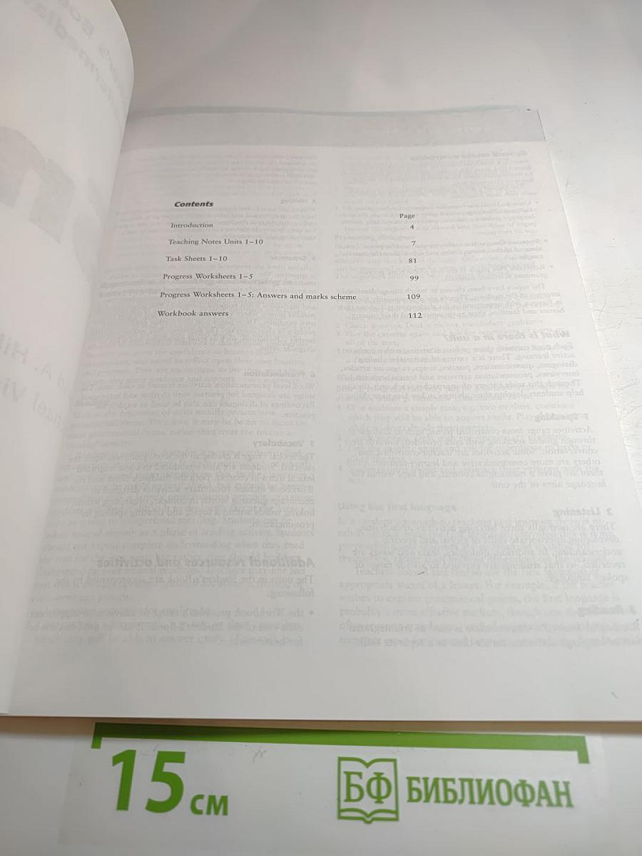 Smart Teacher's Book Pre-Intermediate