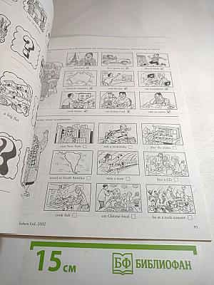 Smart Teacher's Book Pre-Intermediate