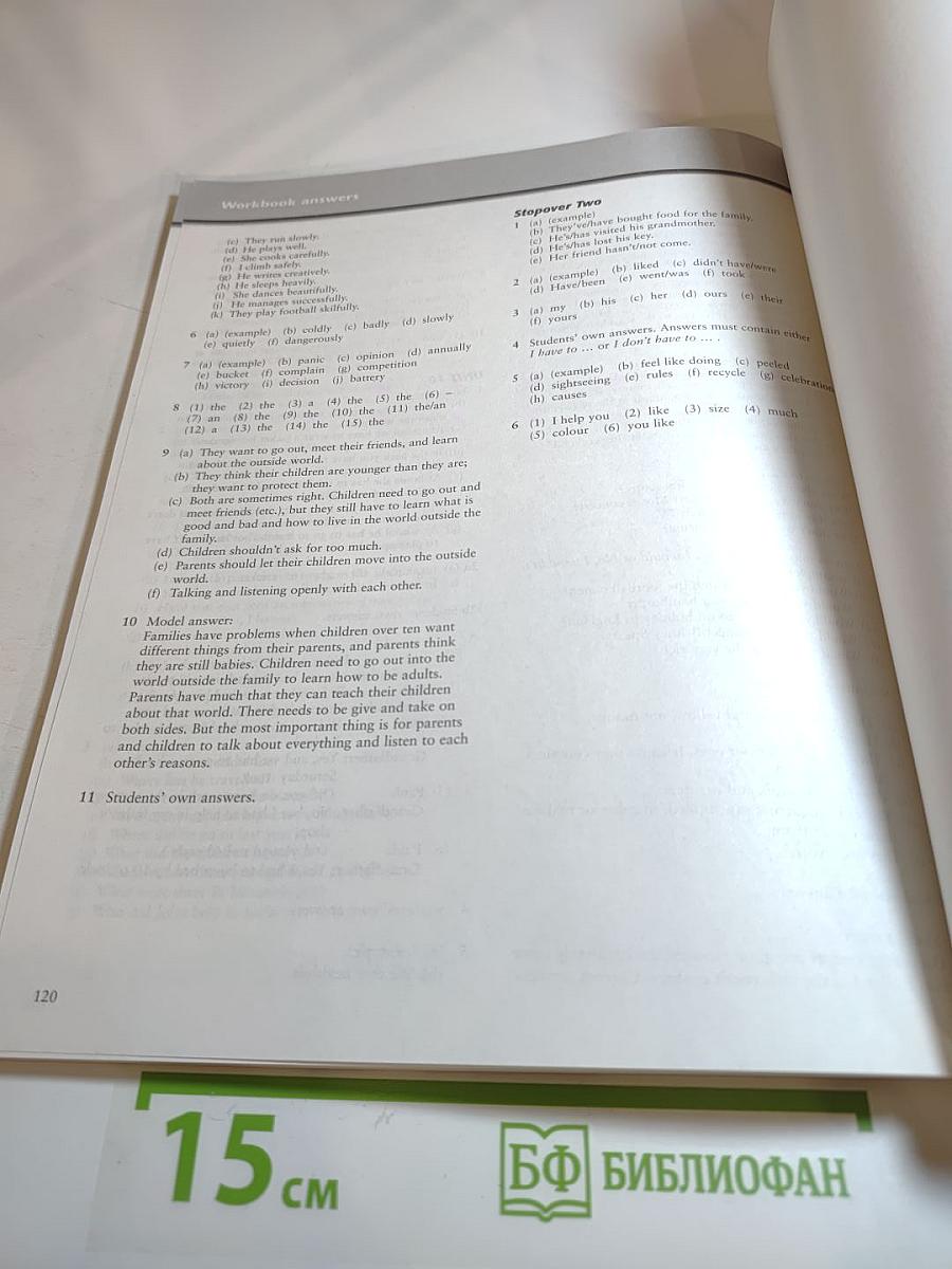 Smart Teacher's Book Pre-Intermediate