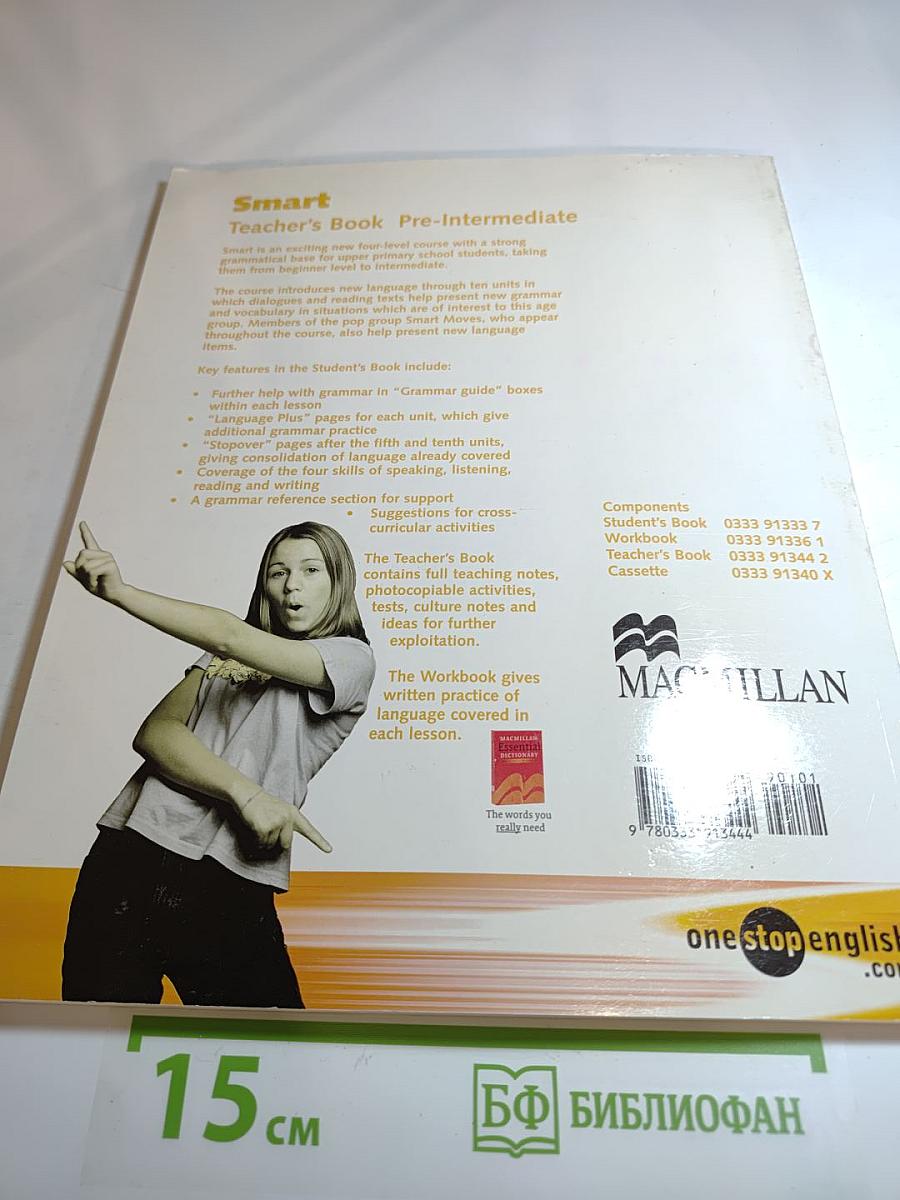 Smart Teacher's Book Pre-Intermediate