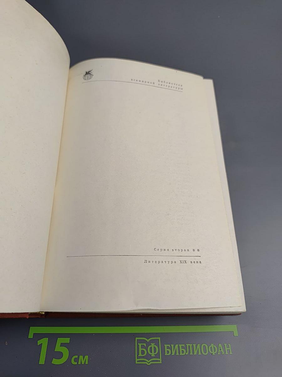 Стихотворения