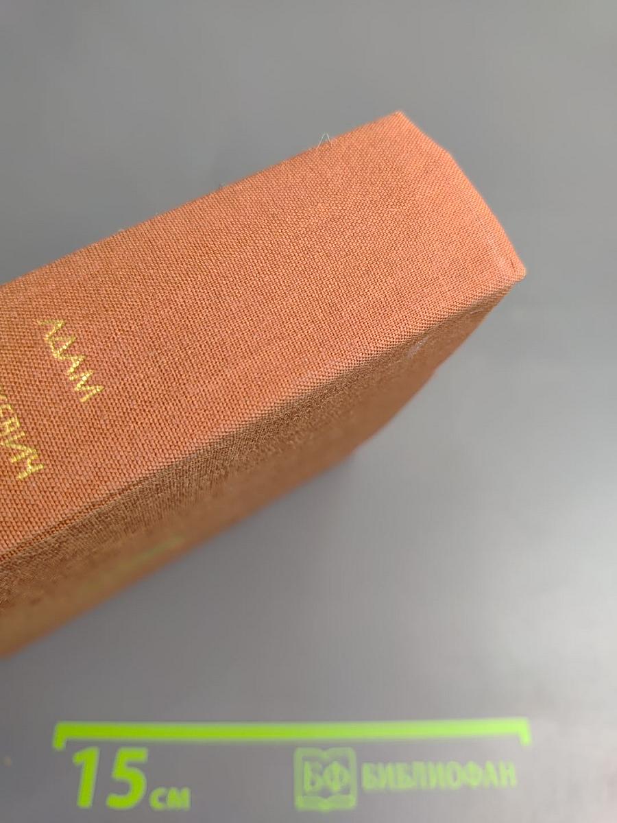 Стихотворения