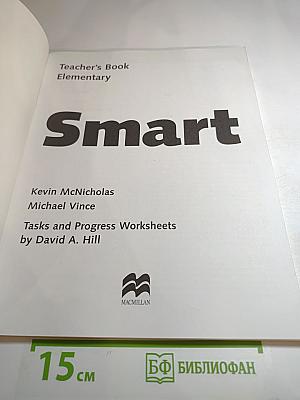 Smart Teacher's Book Elementary