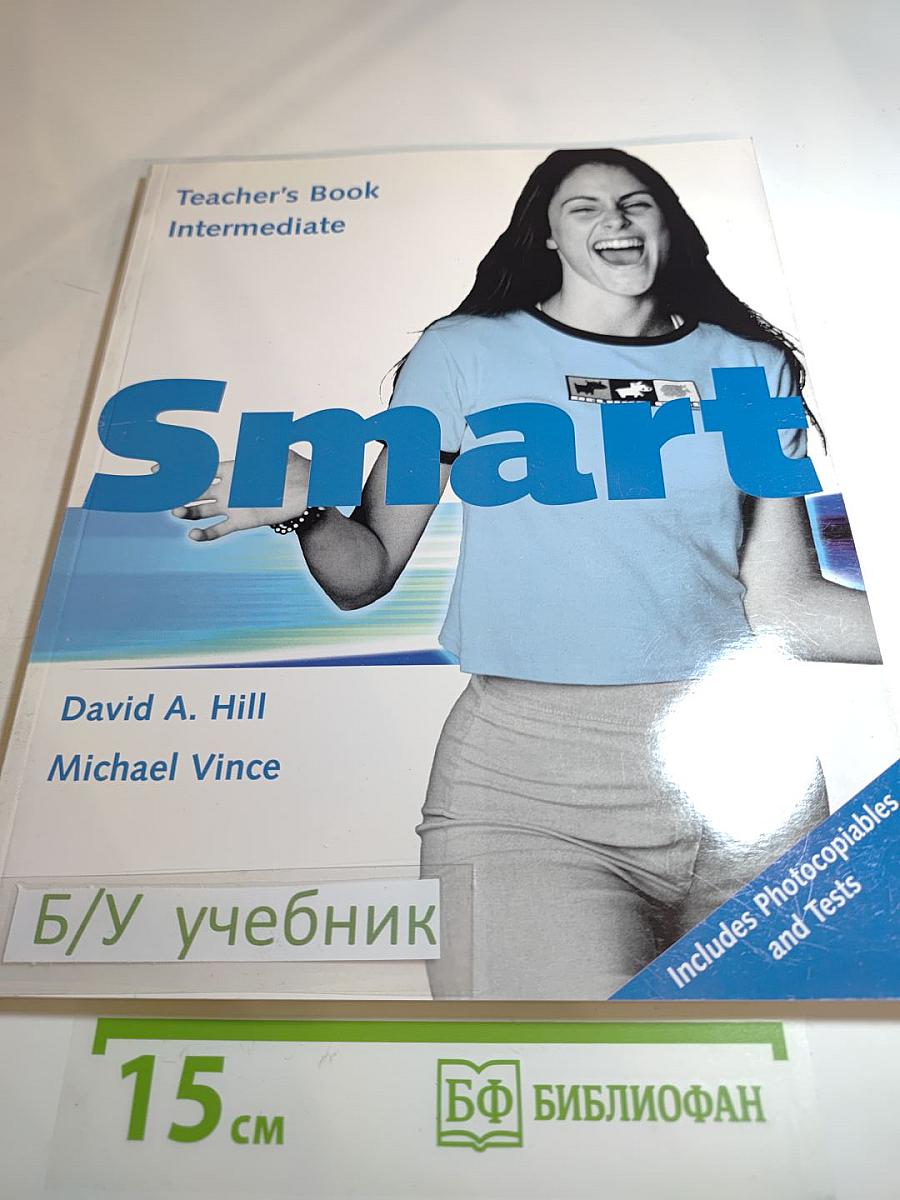 Smart Teacher's Book Intermediate