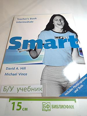 Smart Teacher's Book Intermediate