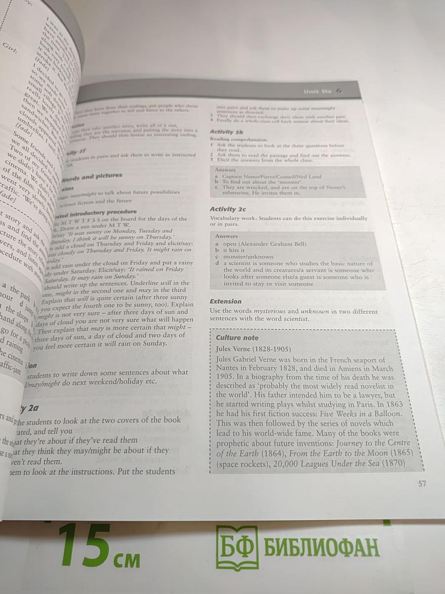 Smart Teacher's Book Intermediate