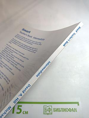Smart Teacher's Book Intermediate