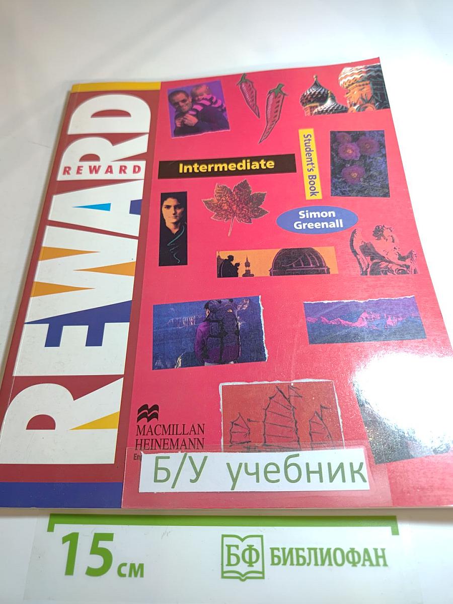 Reward Intermediate Student's Book