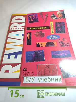 Reward Intermediate Student's Book