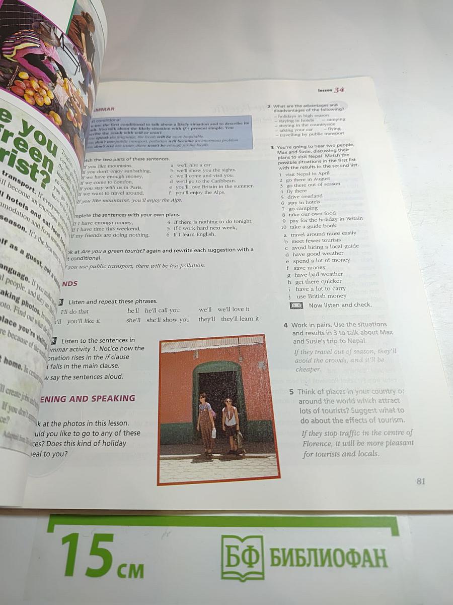 Reward Intermediate Student's Book