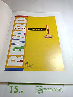 Reward Elementary Student's Book
