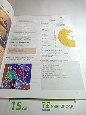 Reward Elementary Student's Book