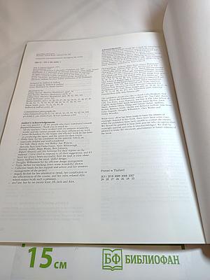 Reward Elementary Student's Book