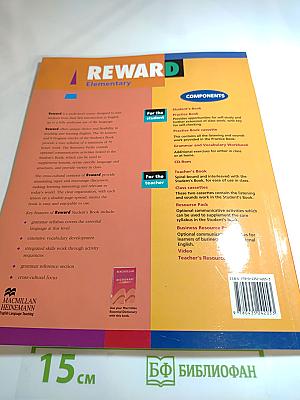 Reward Elementary Student's Book