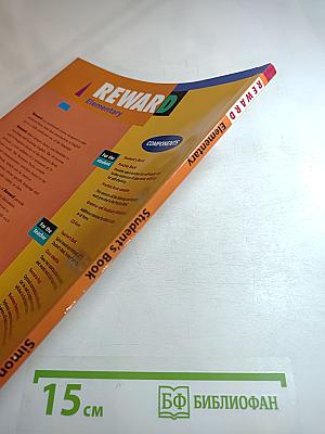 Reward Elementary Student's Book