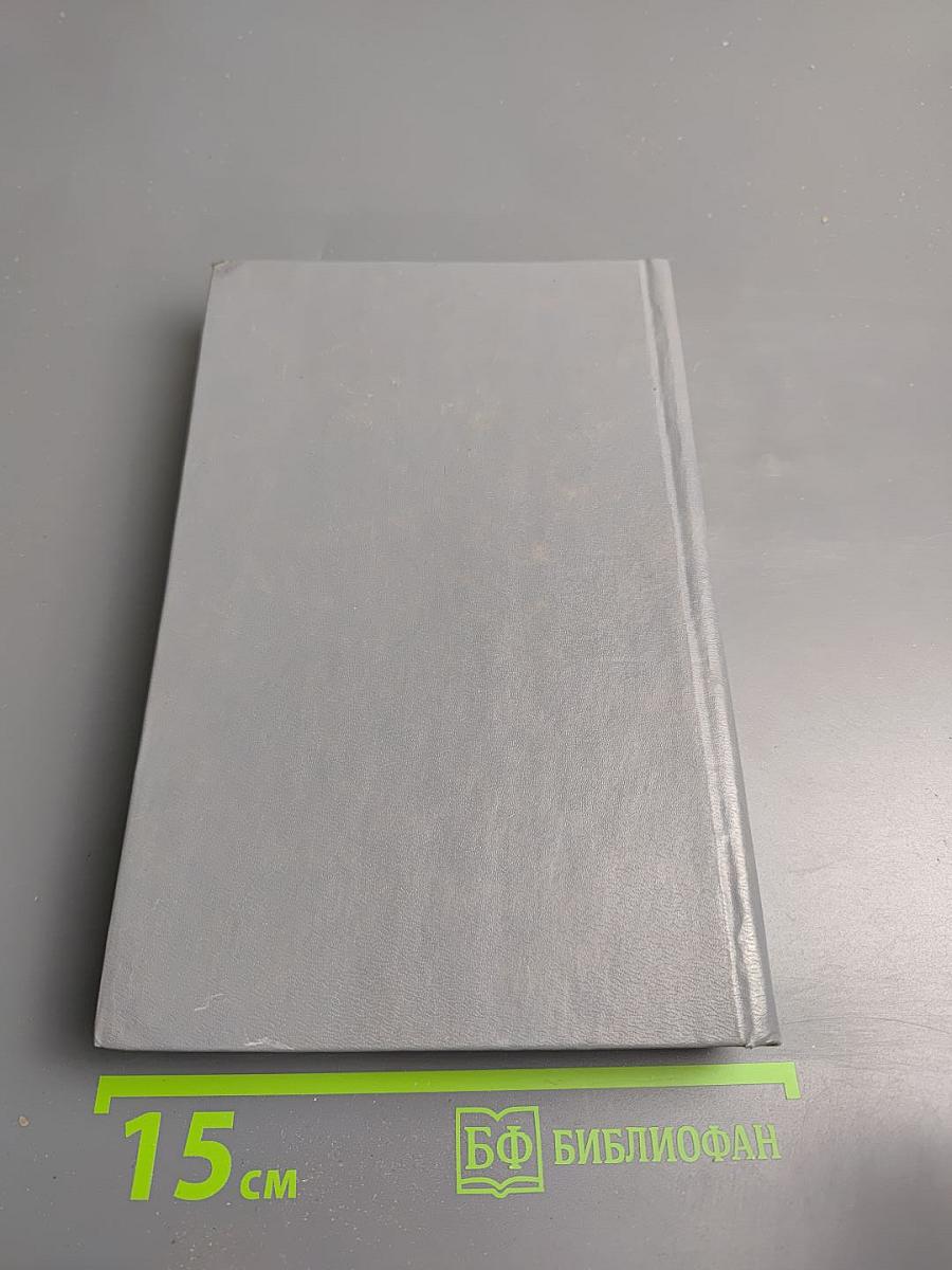 Усопший Цезарь. Право умереть. Бокал шампанского. Детективные романы. Том 1