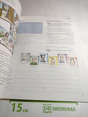 Reward Starter Student's Book