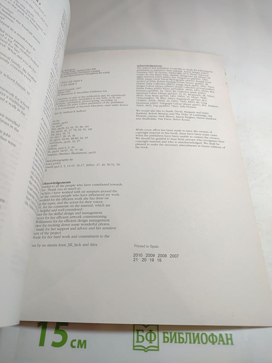 Reward Starter Student's Book