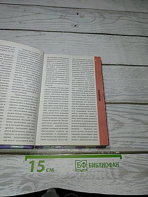 Европейские самолеты вертикального взлета