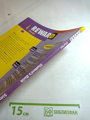Reward Starter Student's Book
