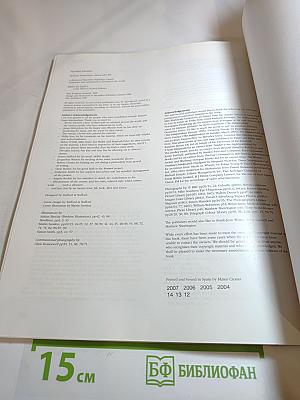 Reward Upper-intermediate Student's Book