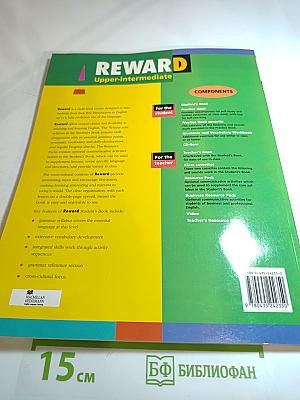 Reward Upper-intermediate Student's Book