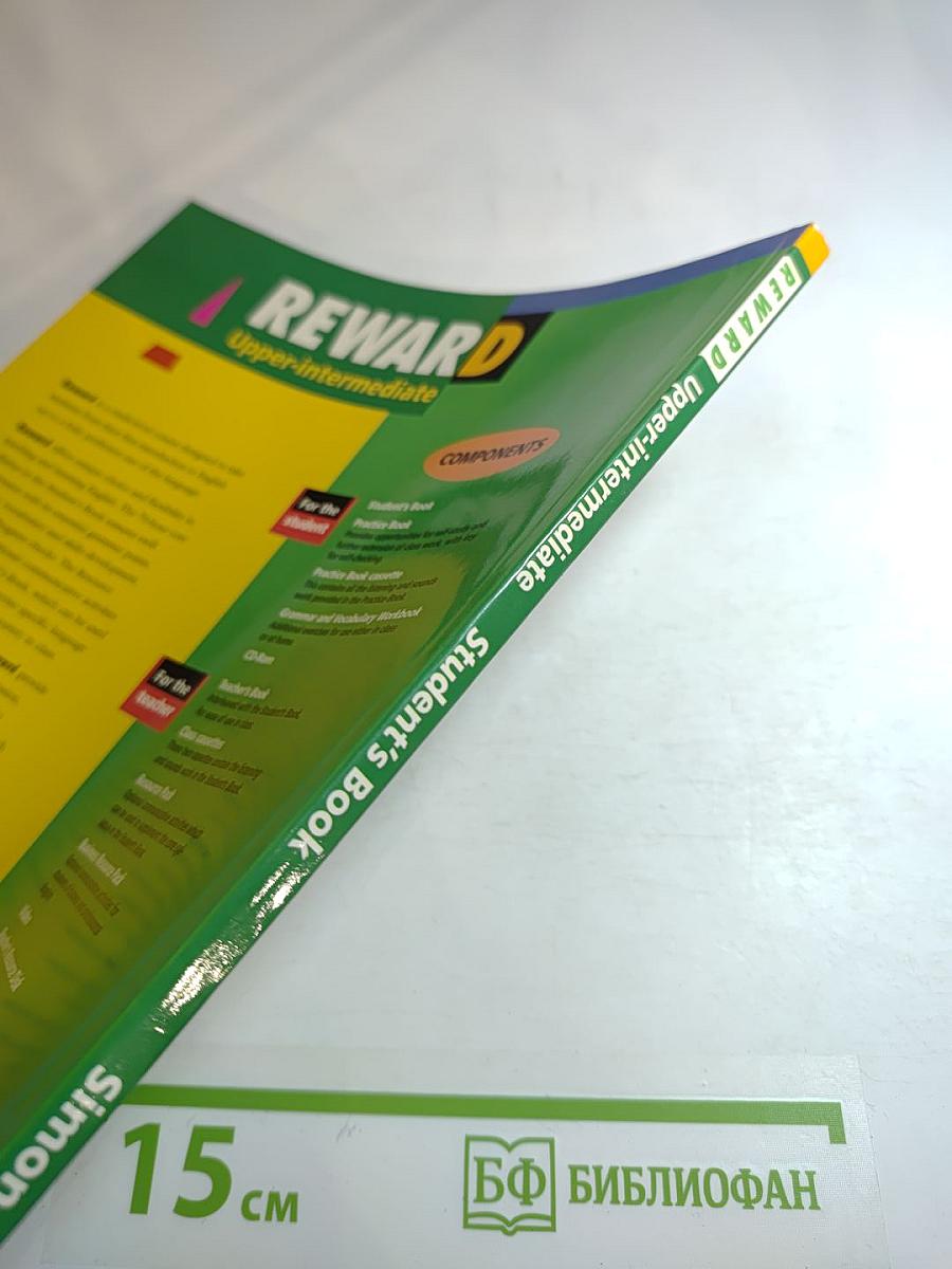 Reward Upper-intermediate Student's Book