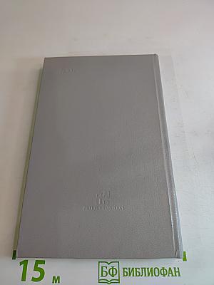 Полезные советы и рецепты для всех