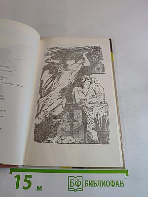 Стихотворения