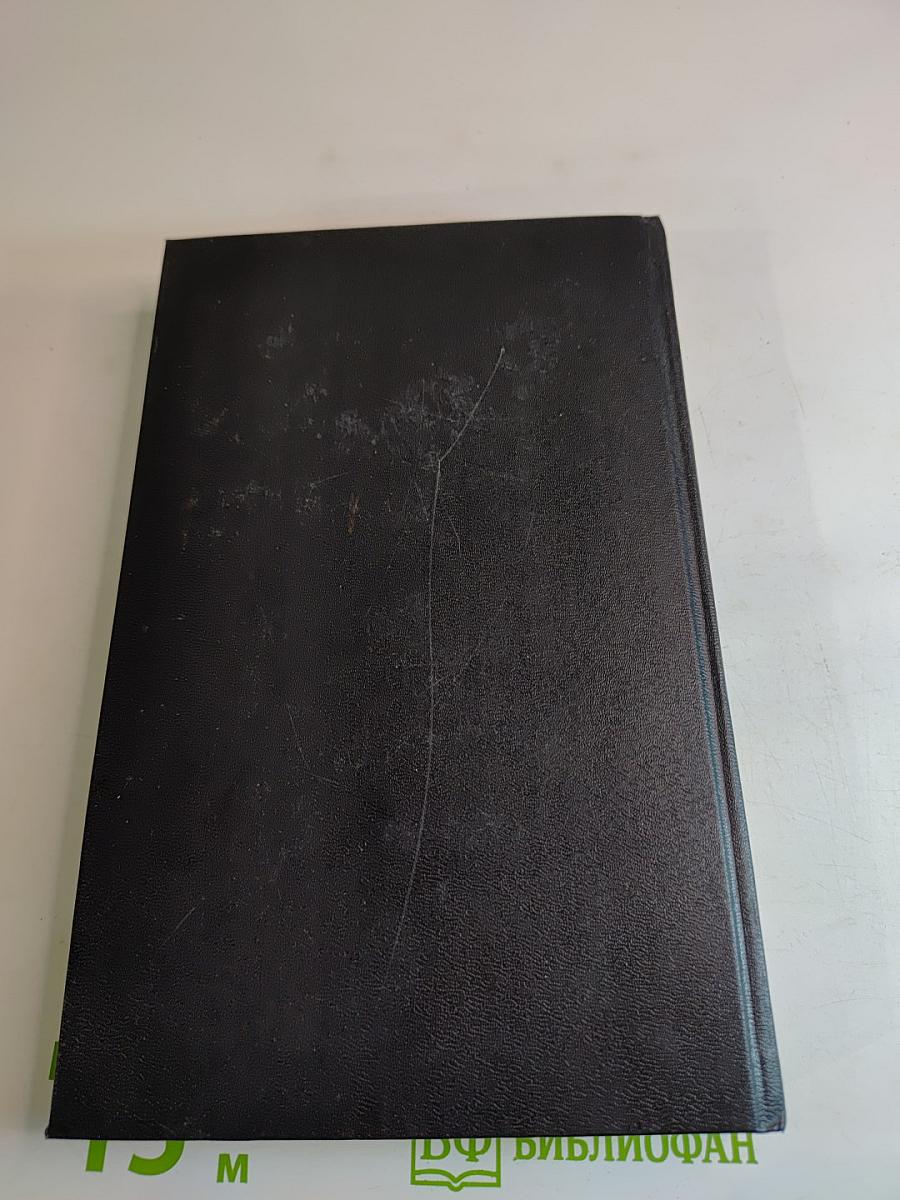 Озорные стихи