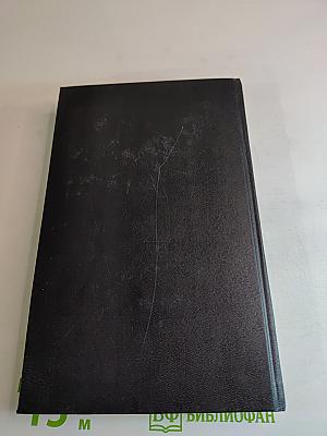 Озорные стихи