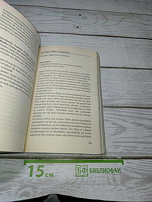 Astrologische Aspektlehre mit Transiten