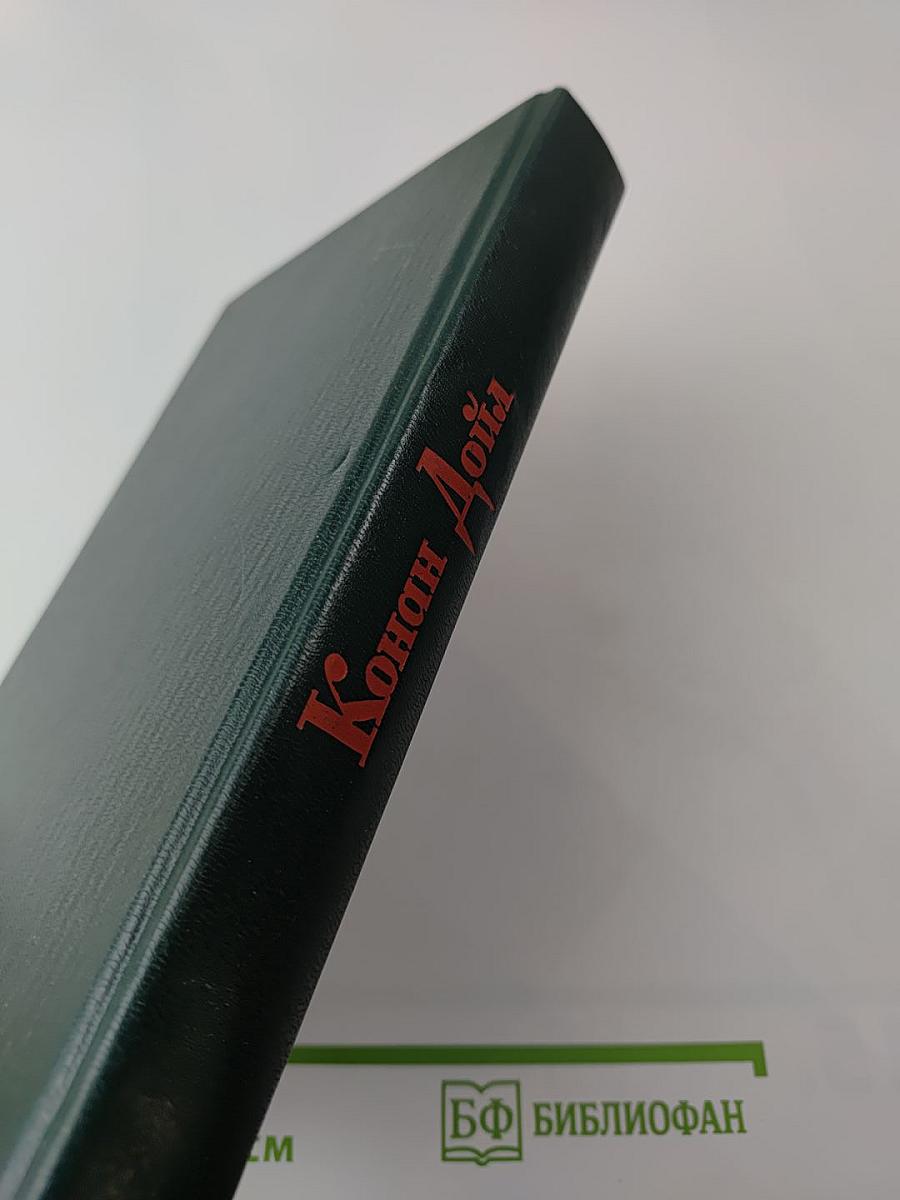 Новейшие приключения Шерлока Холмса