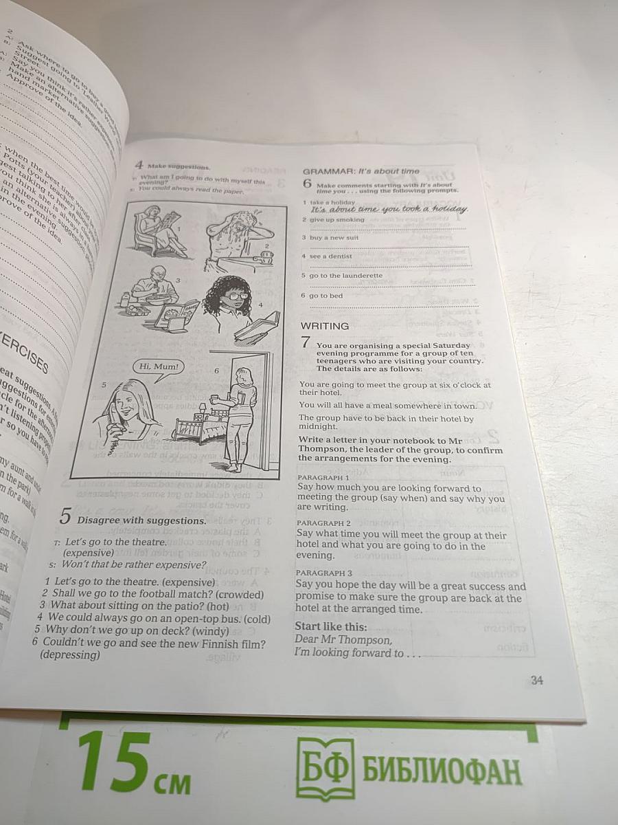 Blueprint Upper Intermediate Workbook