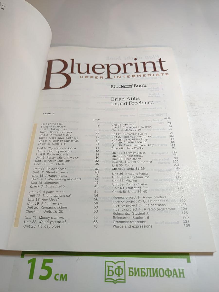 Blueprint Upper Intermediate Students' Book