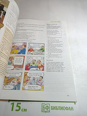 Blueprint Upper Intermediate Students' Book