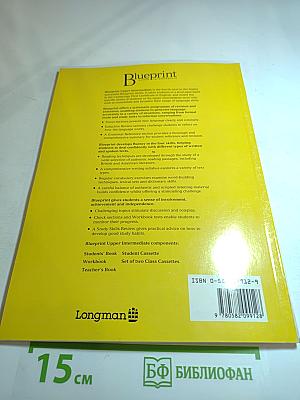 Blueprint Upper Intermediate Students' Book
