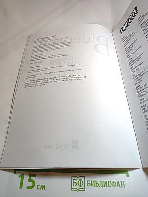 Blueprint One Grammar Practice